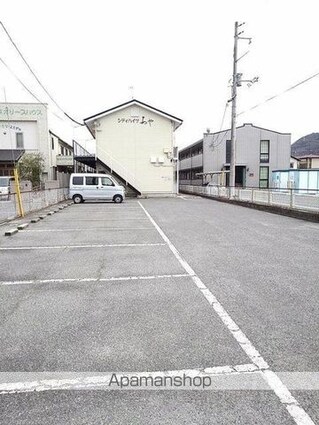 シティハイツあや[3DK/48.44m2]の駐車場2