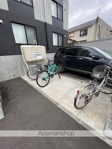 ブレッシング北海道KITAHIROのその他写真