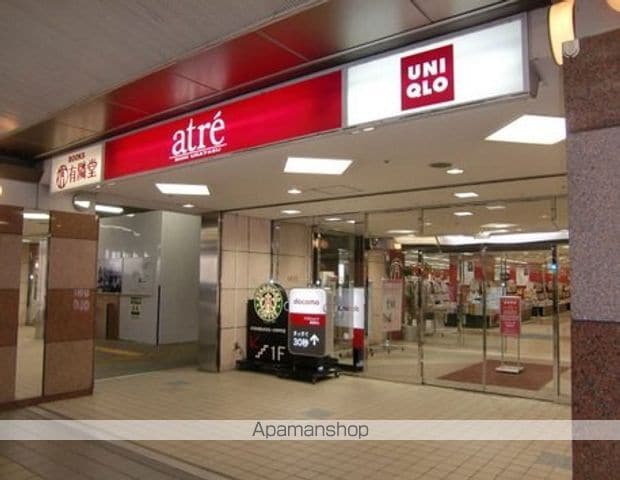 ウインズ今川の周辺写真