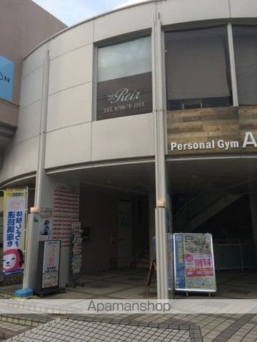 クレセント夙川の周辺写真