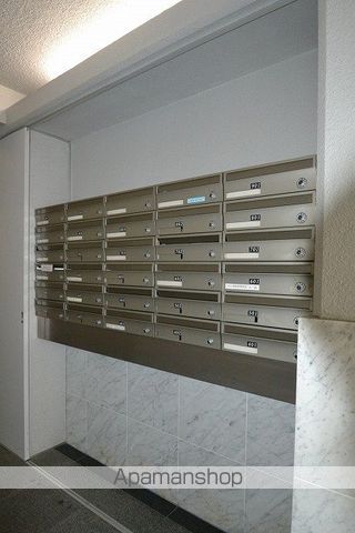 公園通り大須賀のその他写真