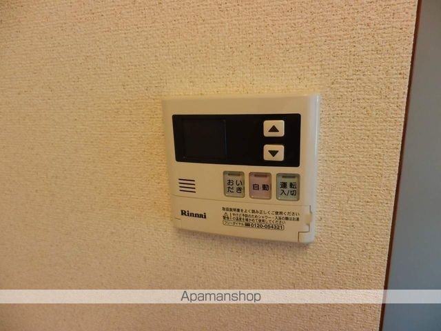 ティアラVIIIの内装写真