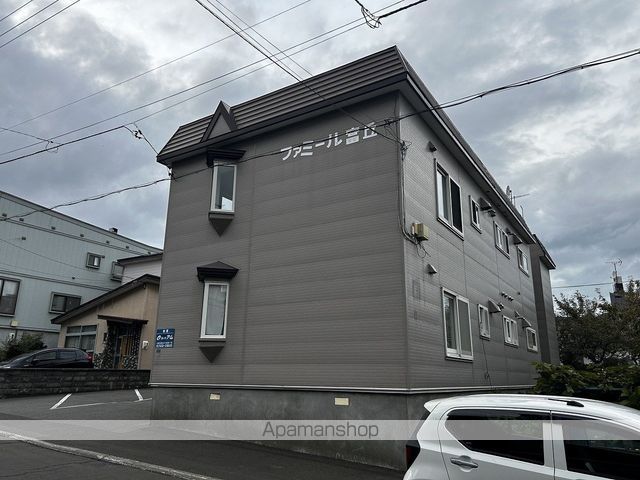 ファミール富丘の外観写真