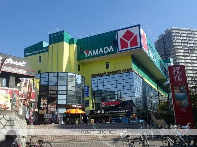 スリーアイランドタワー星ヶ丘.の周辺写真