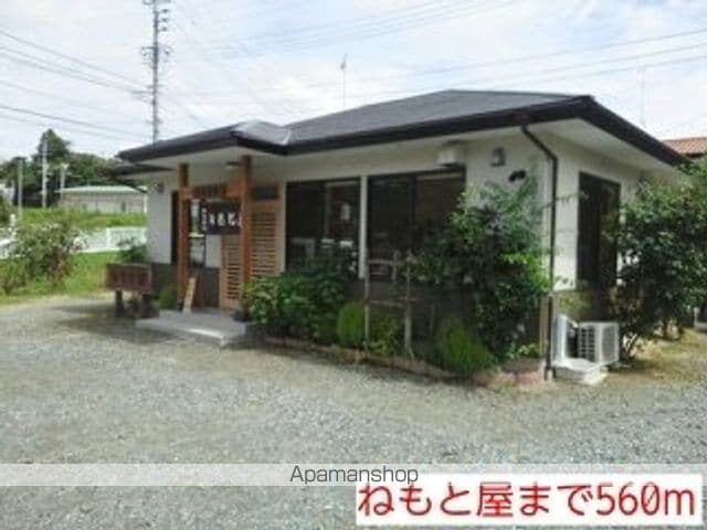 アンシャンテIIの周辺写真
