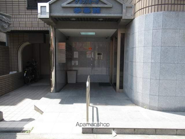 グランドオーク参番館の玄関写真