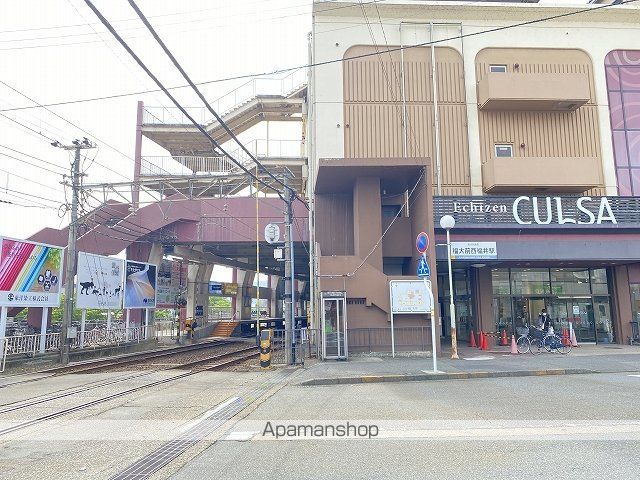 メゾン大岡の周辺写真