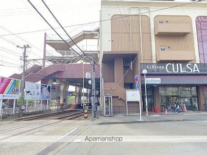 メゾン大岡[4LDK/124.36m2]の周辺1