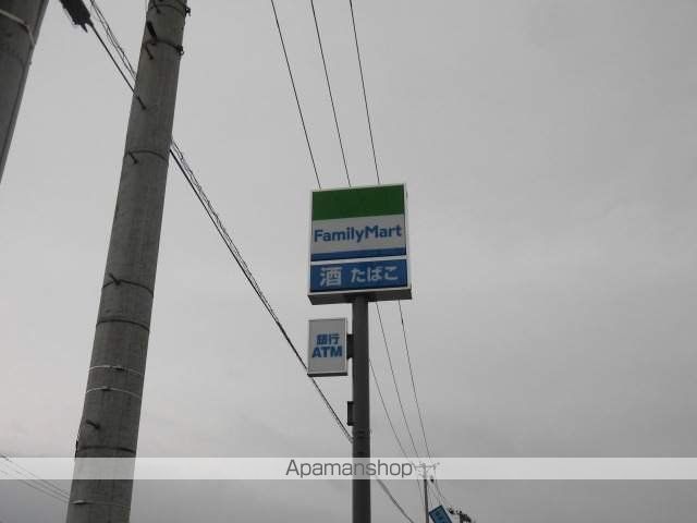 ビレッジハウス前沢南1号棟の周辺写真