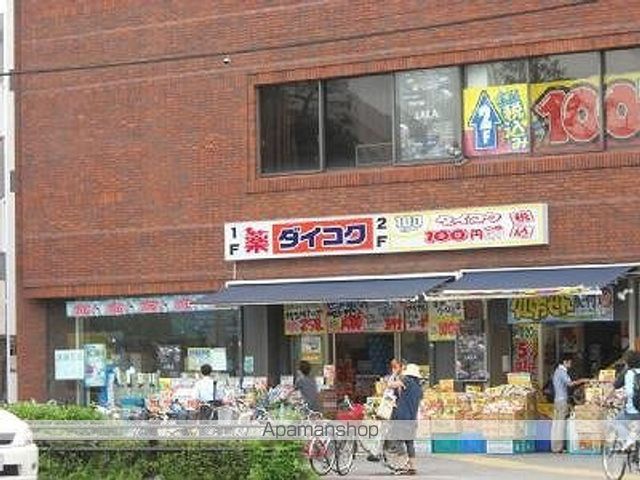 ヴィラ地球号の周辺写真
