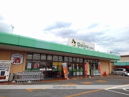 栃木県那須塩原市東原[1LDK/44.18m2]の周辺2