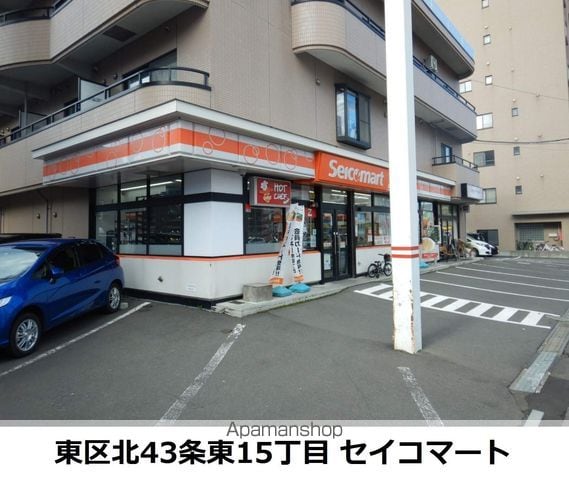 ラ・メージュの周辺写真