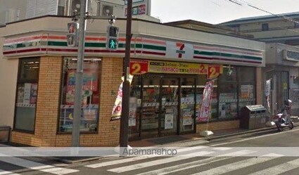 小茂根ビル[2K/36.28m2]の周辺2