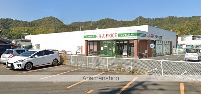 コーポラス村岡の周辺写真