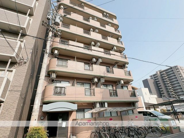 きやのハルカス