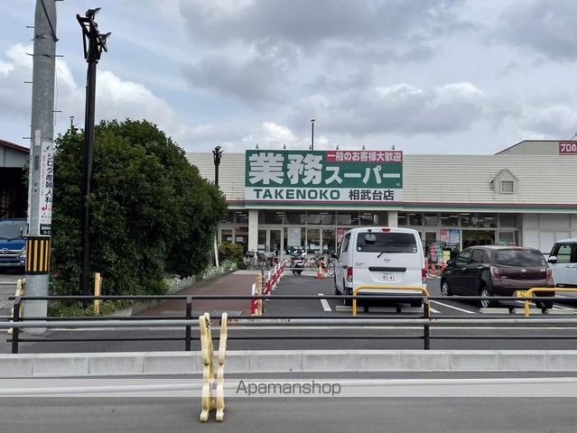 リエス栗原の周辺写真