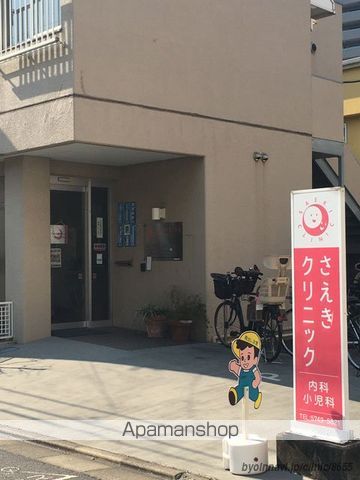 カスタリア戸越の周辺写真