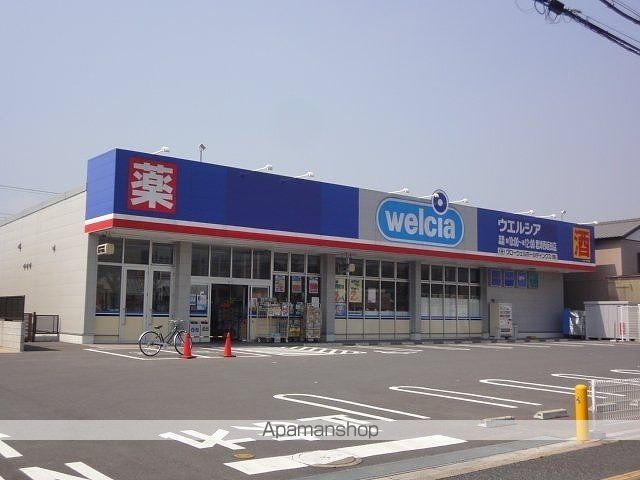 Kメゾン君津の周辺写真
