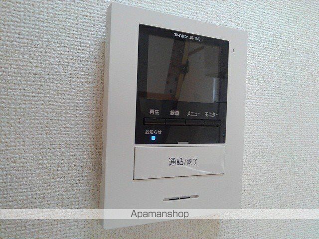 サンセールIIIの内装写真