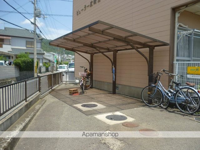 ビューラー広﨑IIの玄関写真