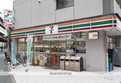 ＳＵＰＵＲＵＳＥ板橋（スプルースイタバシ）[1K/29.07m2]の周辺3