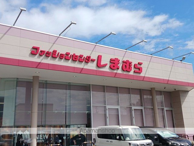 オーブ・プロムナードの周辺写真