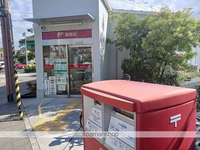 EXCEED宝塚の周辺写真