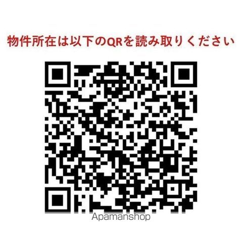 ココ西宮の外観写真