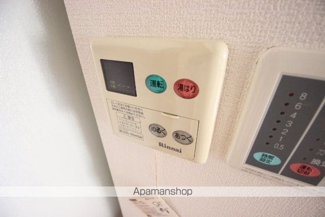 セイコウ光町の内装写真