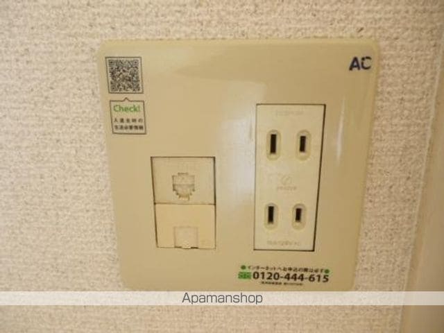 メゾン・ド・パラージュの内装写真