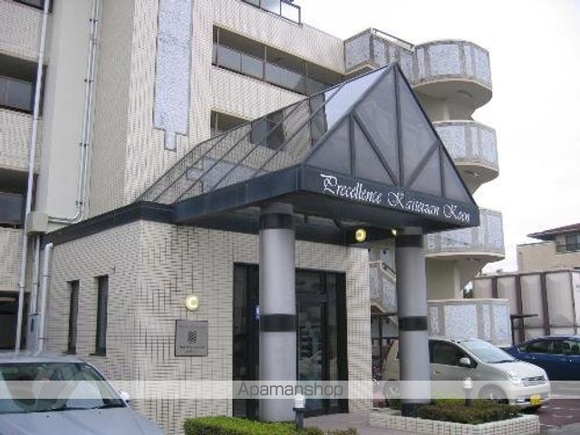 プレセランス・開成山公園の外観写真