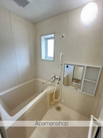 アベニュー[2DK/38.83m2]のバス