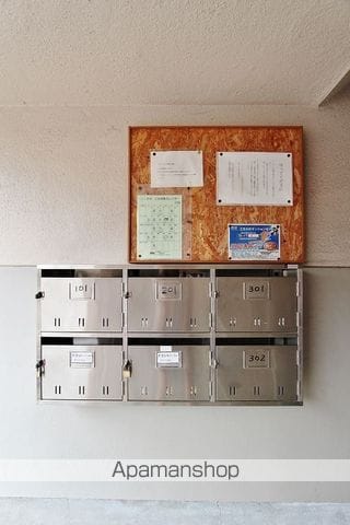大谷マンションのその他写真