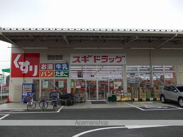 ヴィラ・グリシーヌの周辺写真