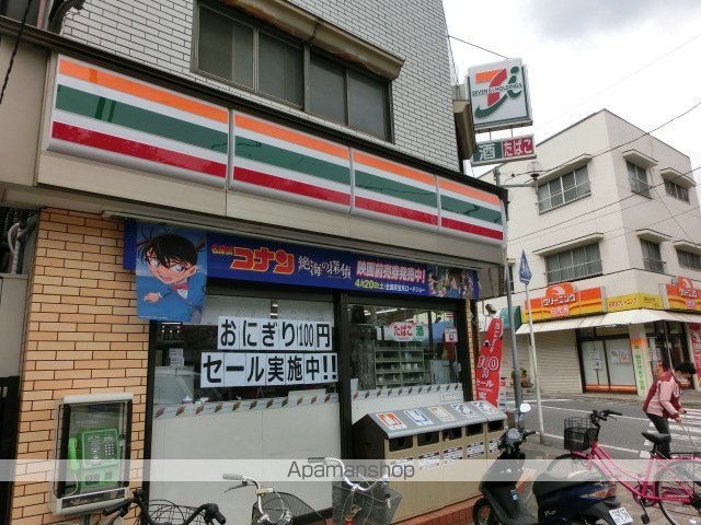 Aレガート千葉椿森 B棟の周辺写真