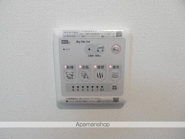 アレグリアの内装写真