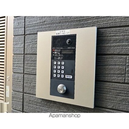 レヴリ[1R/19.6m2]の共用部