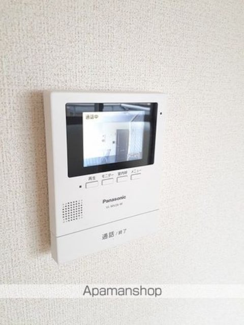 アンゲネーメ名高[2DK/50.76m2]のその他設備2