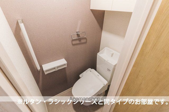 アパイサントの内装写真