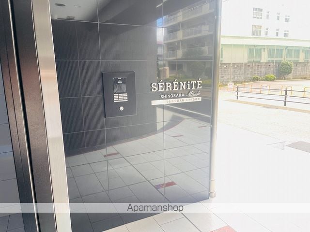 SERENITE SHIN−OSAKA GRANDE MILIEのその他写真