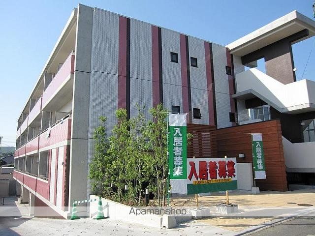 エリシオン保田窪