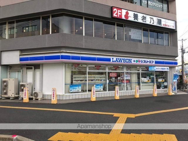 エヴァーラスティング千葉の周辺写真