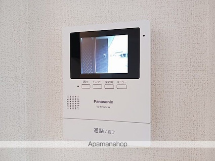 グラース　Ⅰ[1LDK/44.18m2]のその他設備