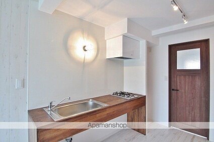 アーバンハイツ若松[1R/32.76m2]のキッチン