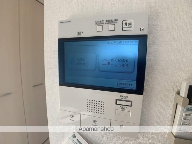 ライジングメゾン新大阪SOUTHの内装写真