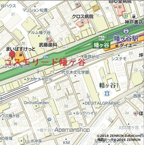 【渋谷区幡ヶ谷のマンションの内装2】