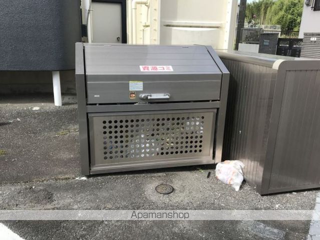 ゆとり220のその他写真