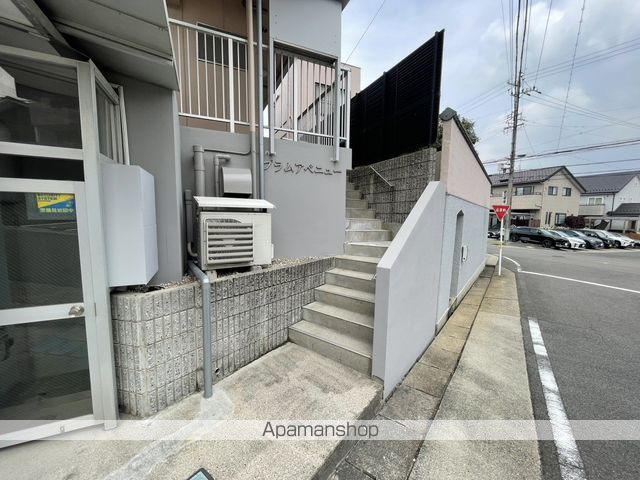 プラムアべニューの玄関写真