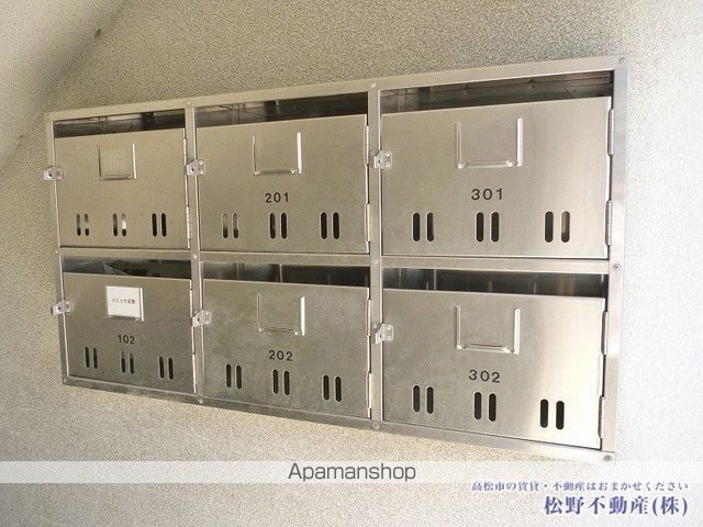 ソニックビルのその他写真