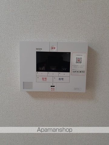 サニーホームIIの内装写真
